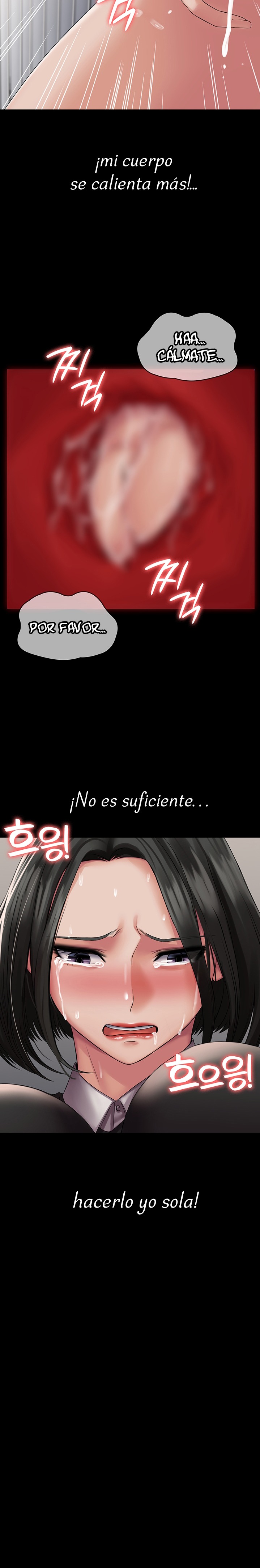 Succubus System Raw Chapter 13 Page 28