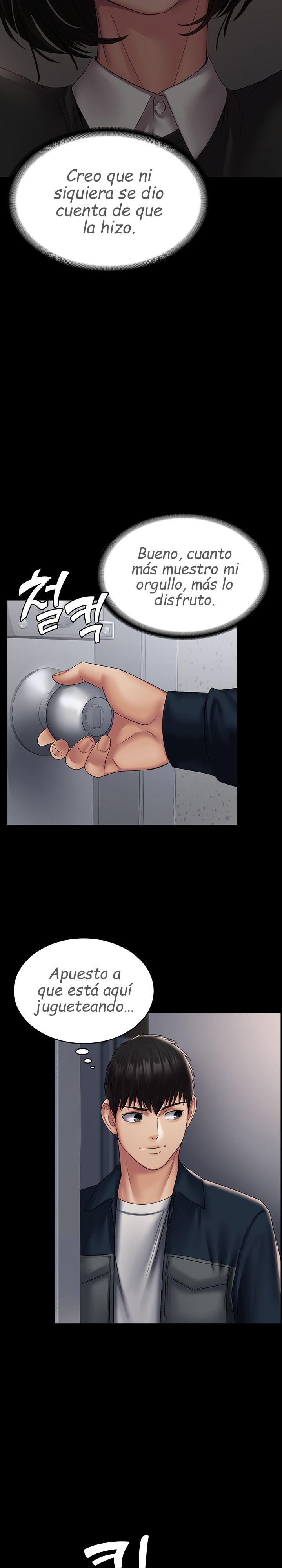Succubus System Raw Chapter 13 Page 30