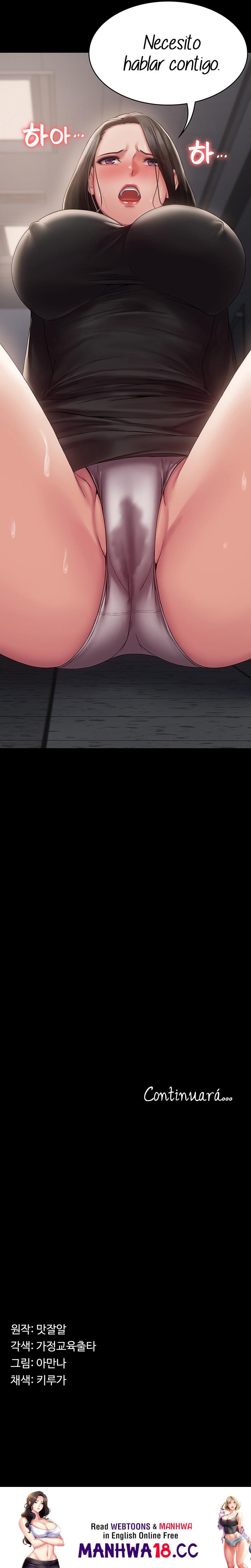 Succubus System Raw Chapter 13 Page 32