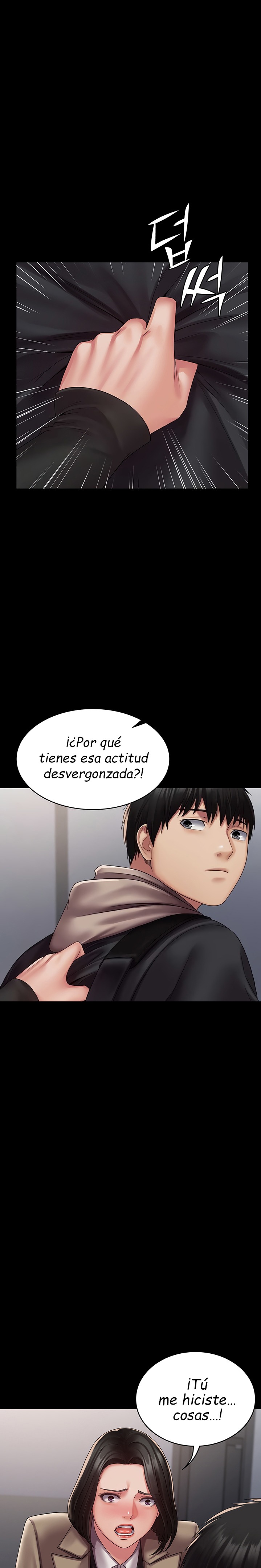 Succubus System Raw Chapter 13 Page 8