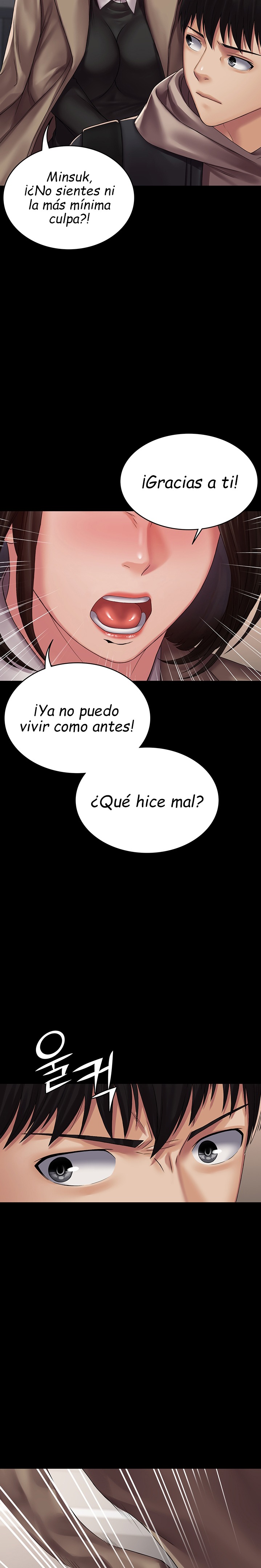 Succubus System Raw Chapter 13 Page 9