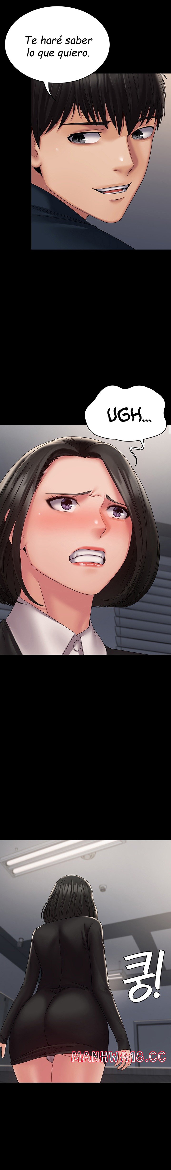 Succubus System Raw Chapter 14 Page 10