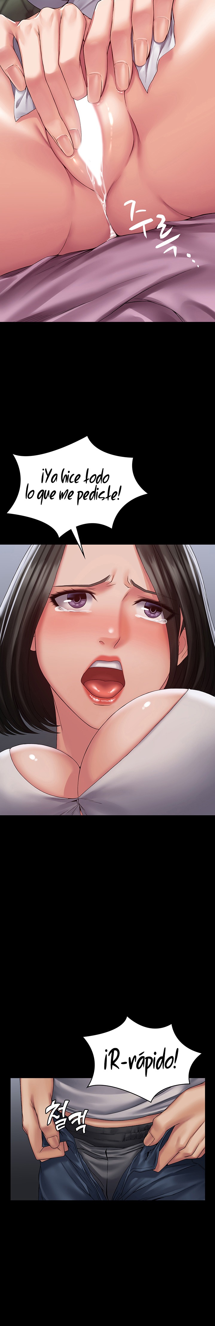 Succubus System Raw Chapter 14 Page 21