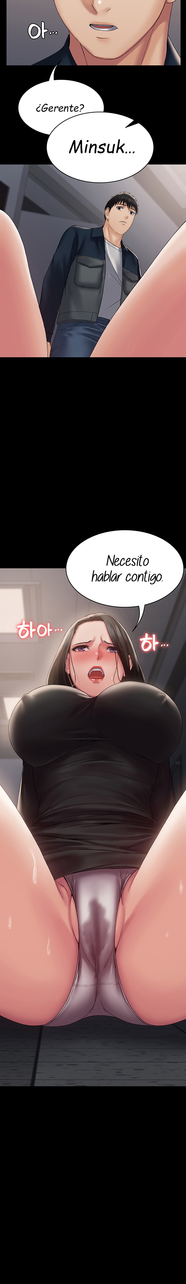 Succubus System Raw Chapter 14 Page 3