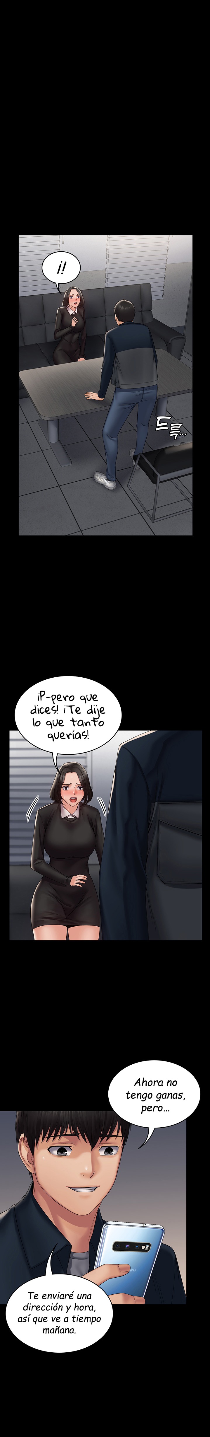 Succubus System Raw Chapter 14 Page 9