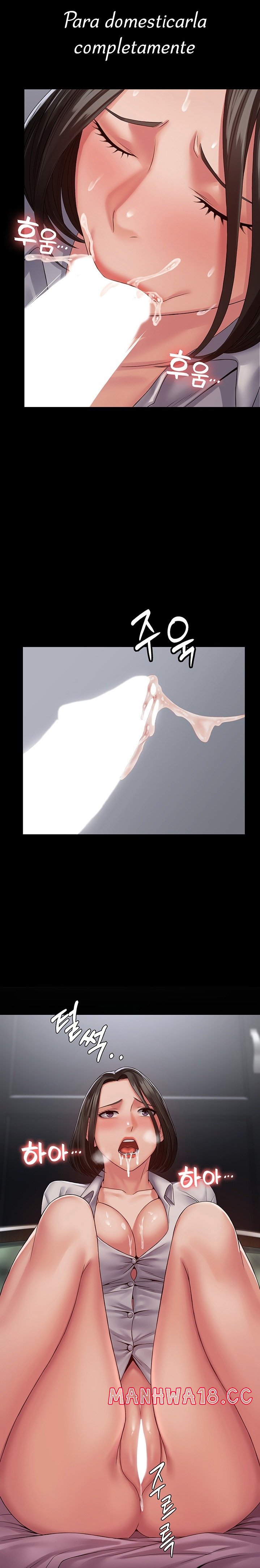 Succubus System Raw Chapter 15 Page 18