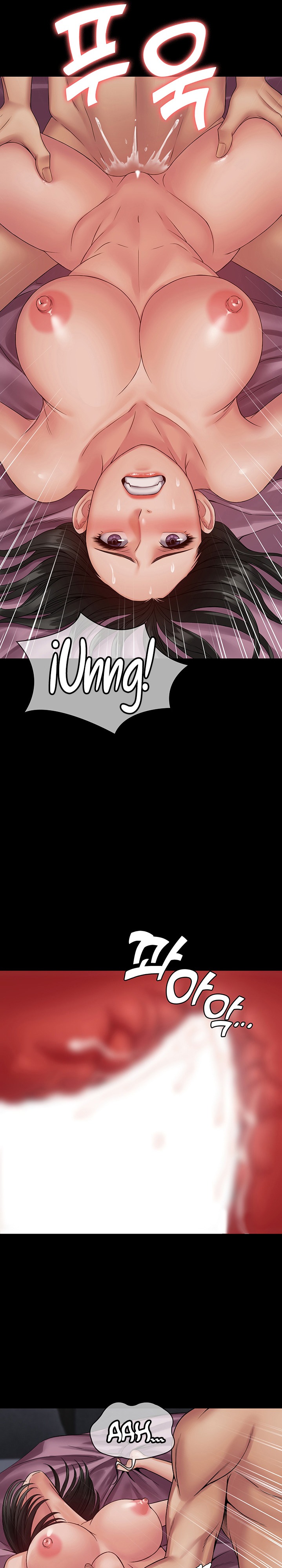Succubus System Raw Chapter 15 Page 23