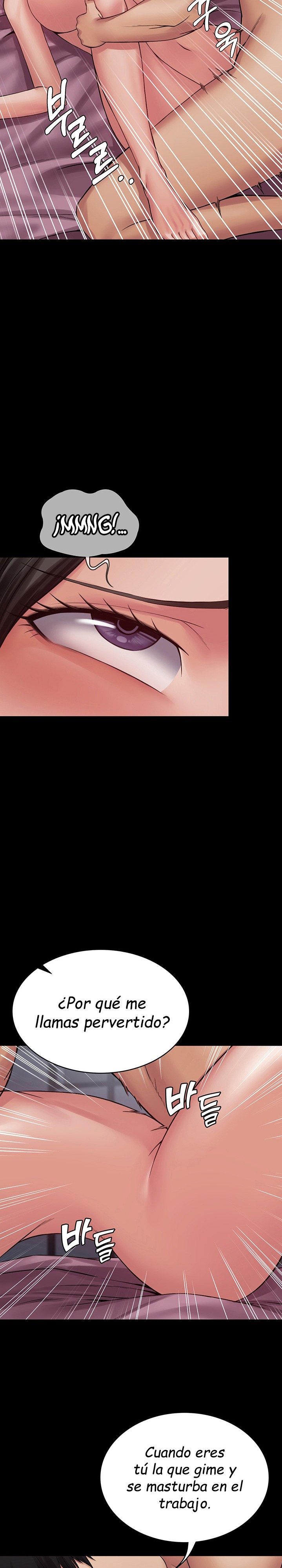 Succubus System Raw Chapter 15 Page 24