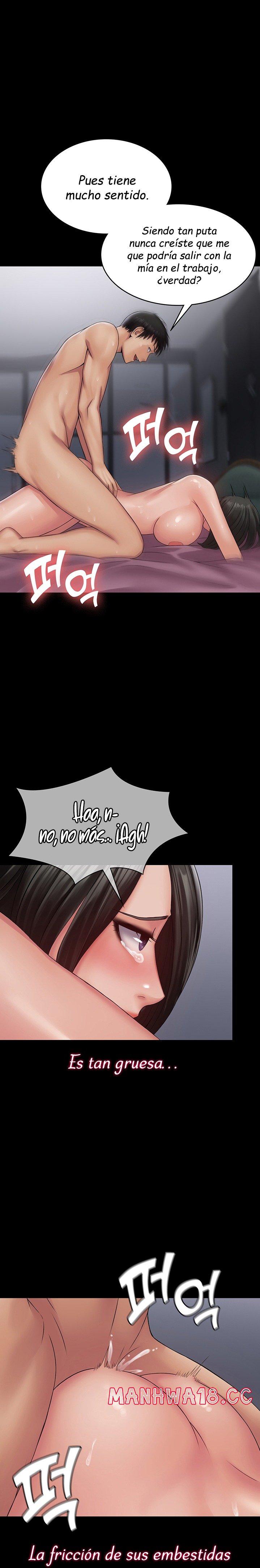 Succubus System Raw Chapter 16 Page 14
