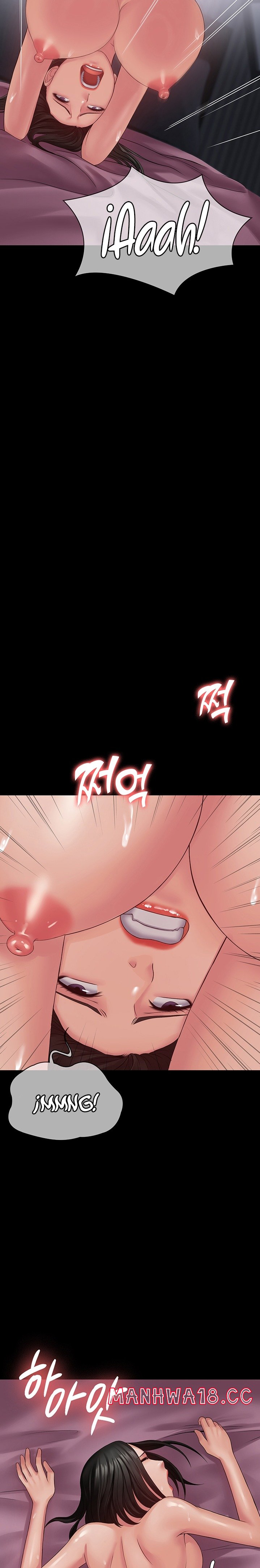 Succubus System Raw Chapter 16 Page 18