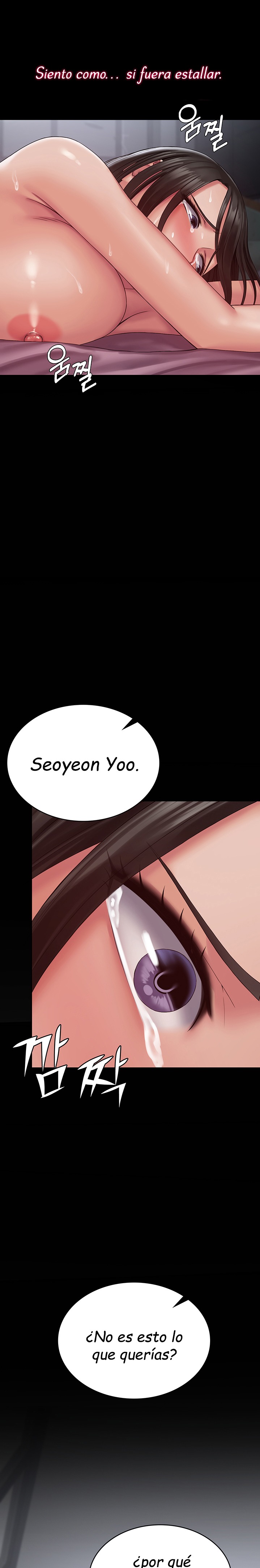 Succubus System Raw Chapter 16 Page 20