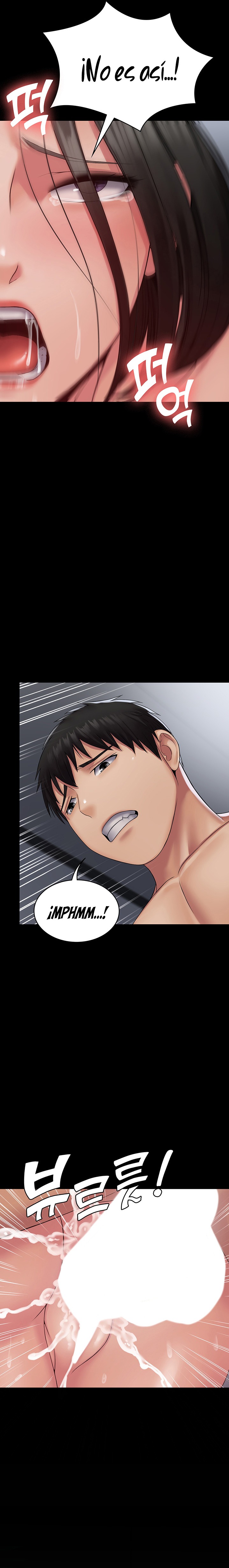 Succubus System Raw Chapter 16 Page 29