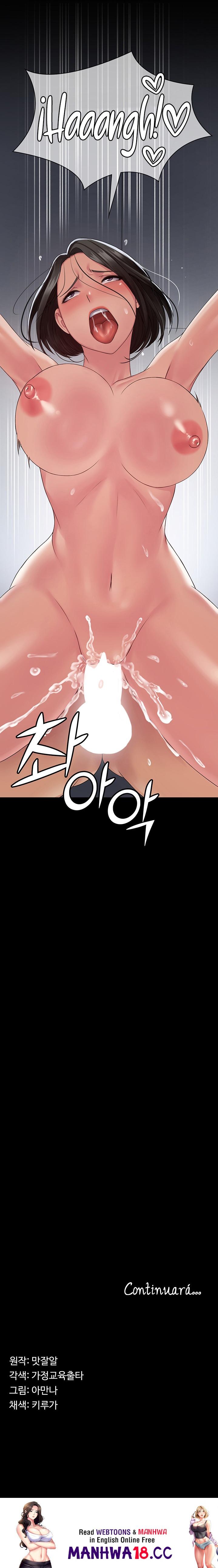 Succubus System Raw Chapter 16 Page 30