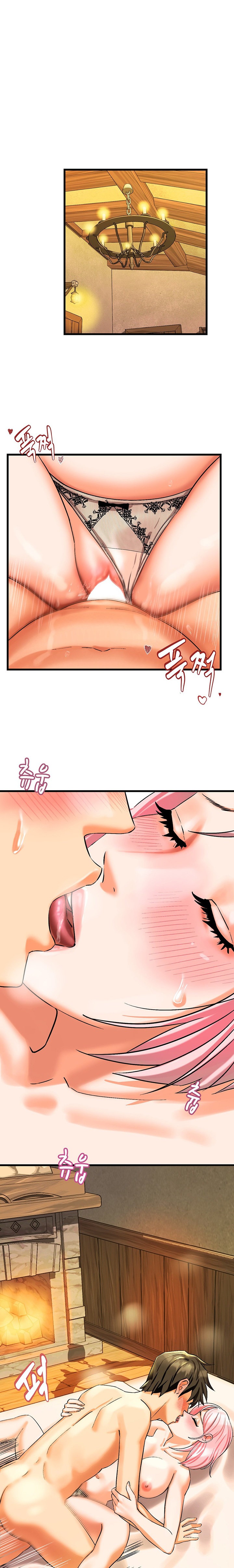 Farming with Girls Chapter 11 Page 2