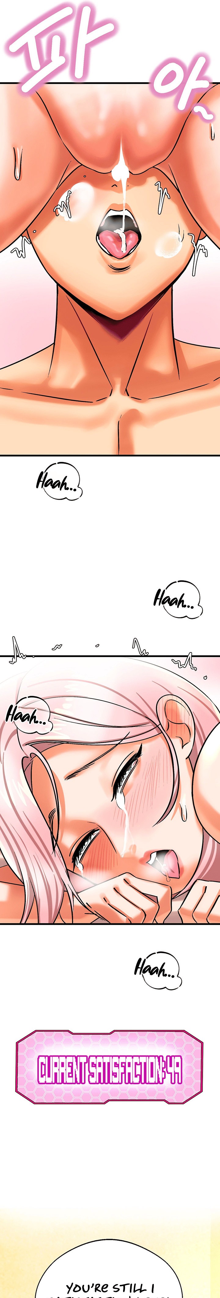 Farming with Girls Chapter 11 Page 26