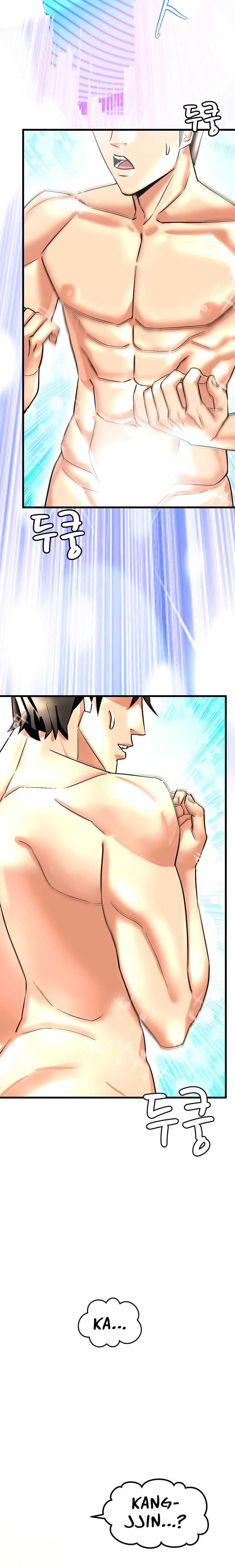 Farming with Girls Chapter 12 Page 10