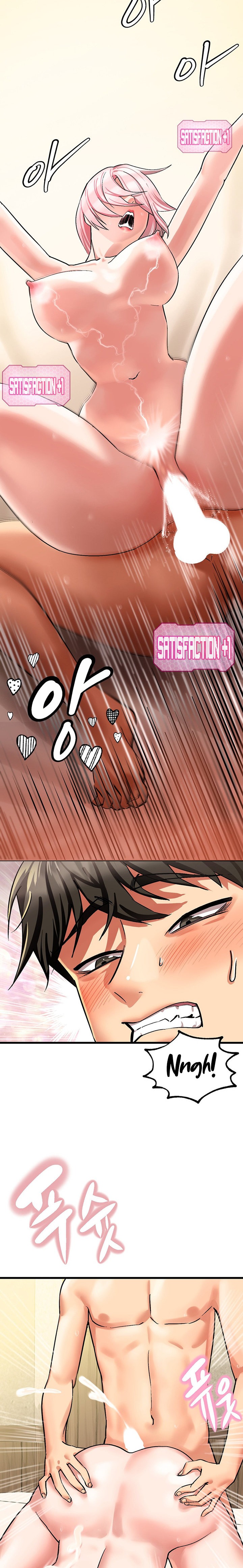 Farming with Girls Chapter 12 Page 3