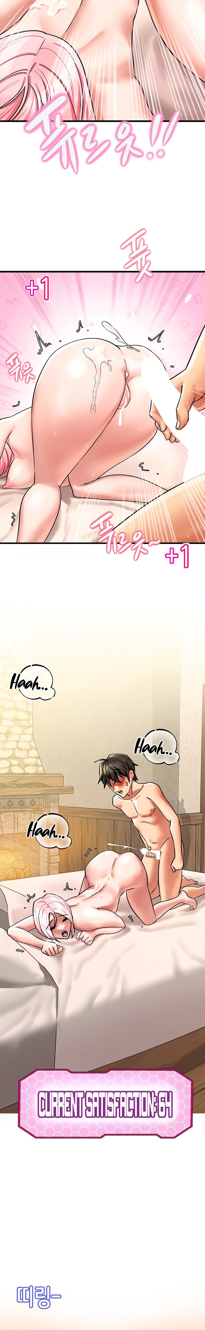 Farming with Girls Chapter 12 Page 4