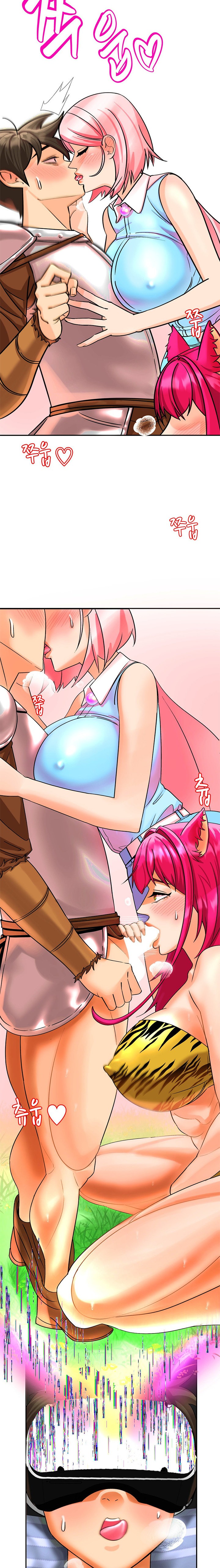 Farming with Girls Chapter 2 Page 16