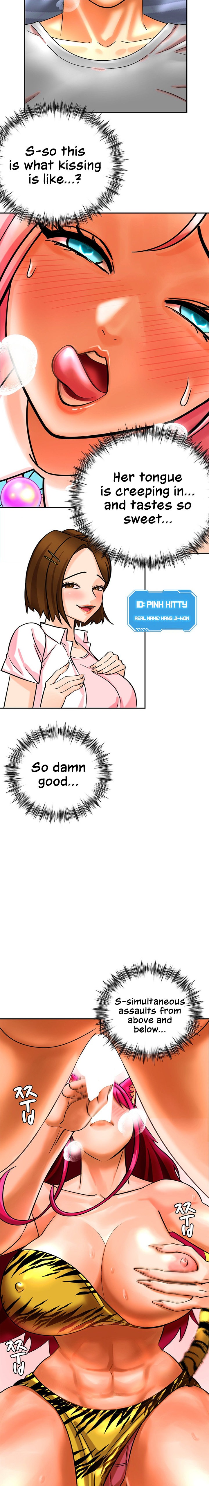 Farming with Girls Chapter 2 Page 17