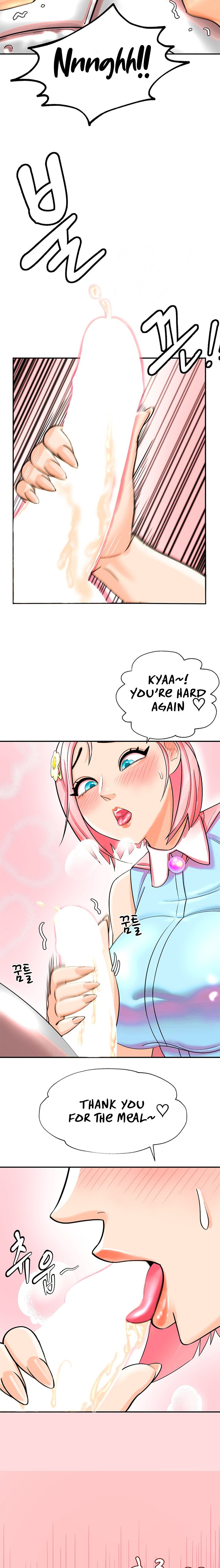 Farming with Girls Chapter 2 Page 23