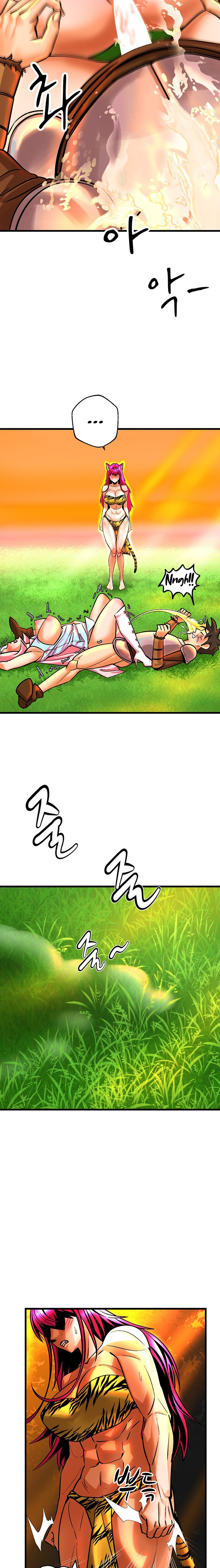 Farming with Girls Chapter 4 Page 23