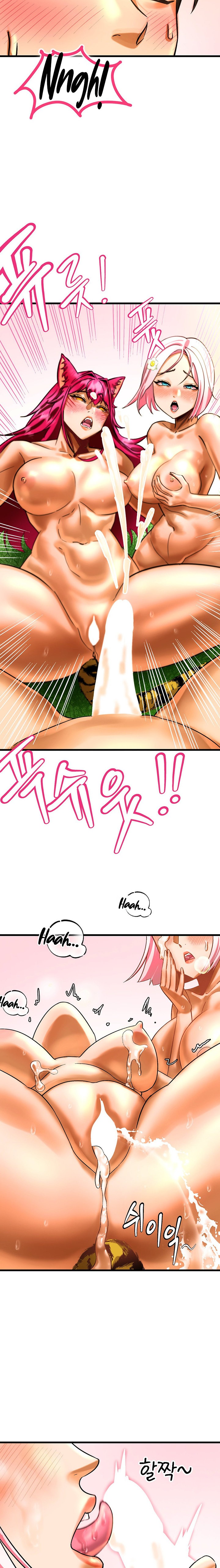 Farming with Girls Chapter 6 Page 23