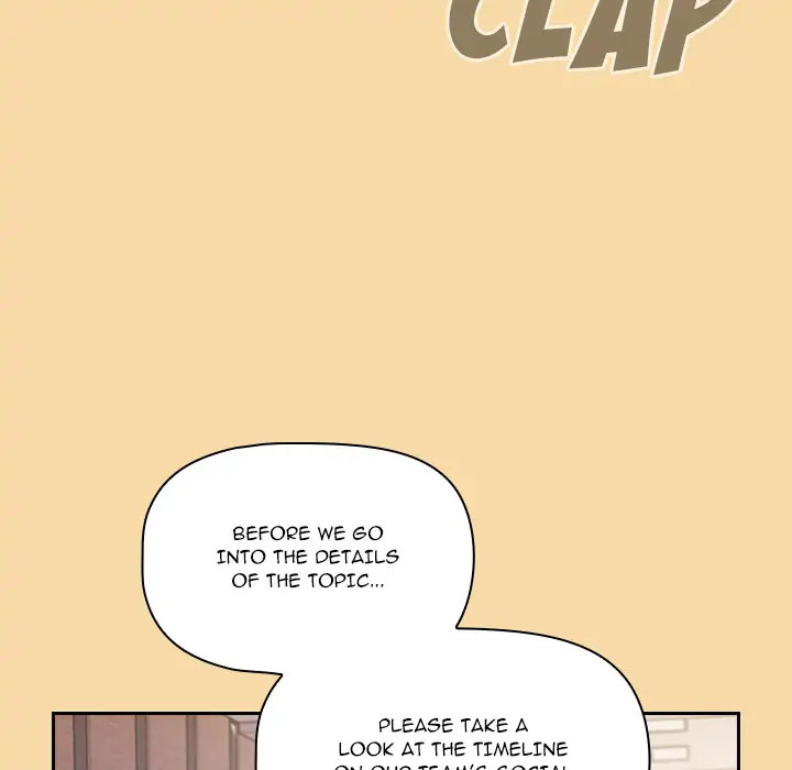 #Follow Me Chapter 1 Page 112