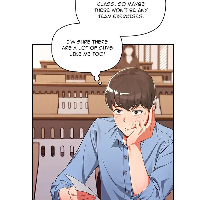 #Follow Me Chapter 1 Page 15