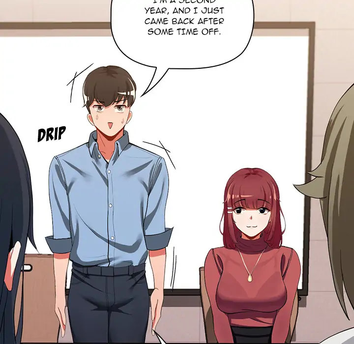 #Follow Me Chapter 1 Page 43