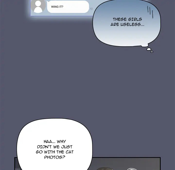 #Follow Me Chapter 1 Page 91