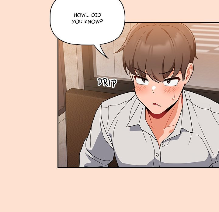 #Follow Me Chapter 12 Page 7