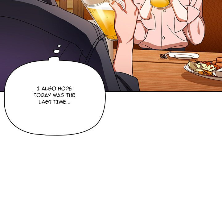 #Follow Me Chapter 15 Page 56