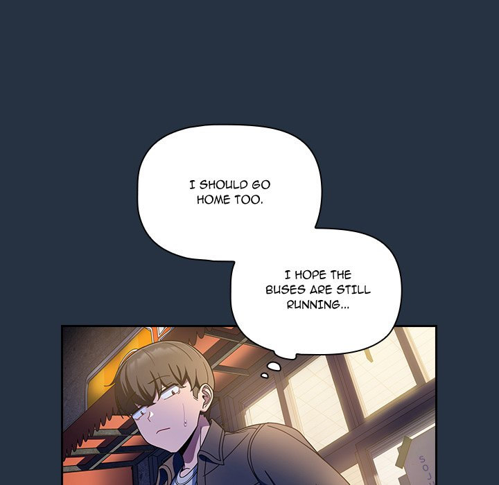 #Follow Me Chapter 15 Page 98