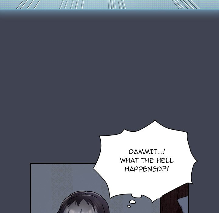 #Follow Me Chapter 17 Page 22