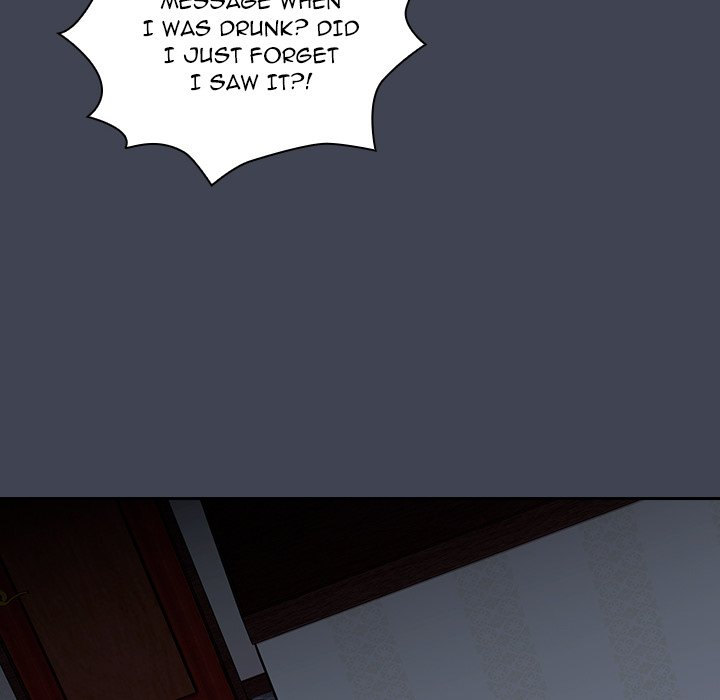 #Follow Me Chapter 17 Page 24