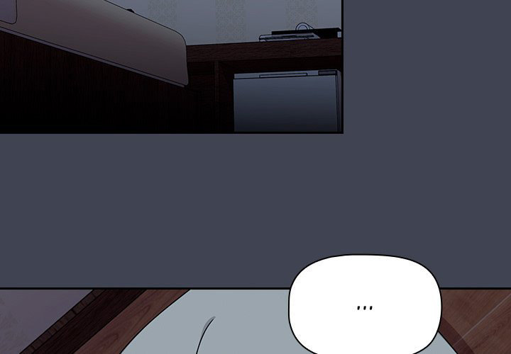 #Follow Me Chapter 17 Page 4