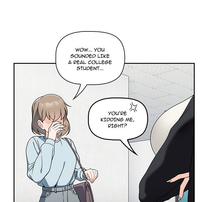 #Follow Me Chapter 19 Page 16