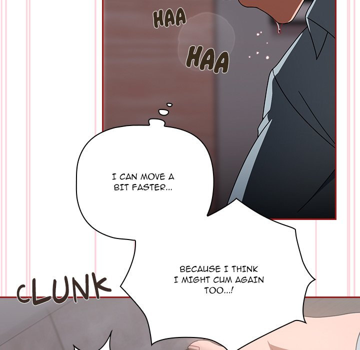 #Follow Me Chapter 19 Page 53
