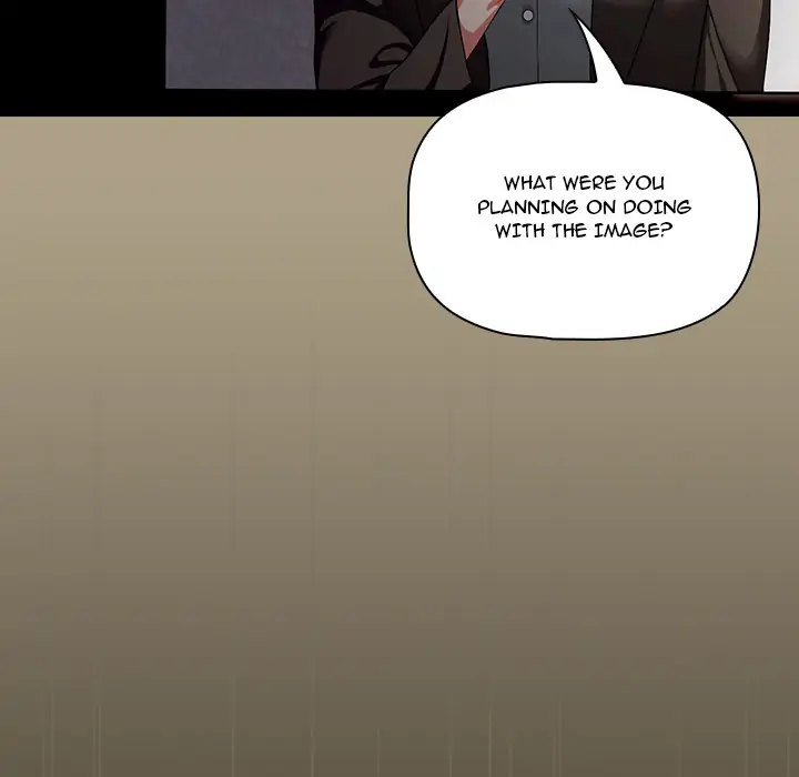 #Follow Me Chapter 2 Page 17