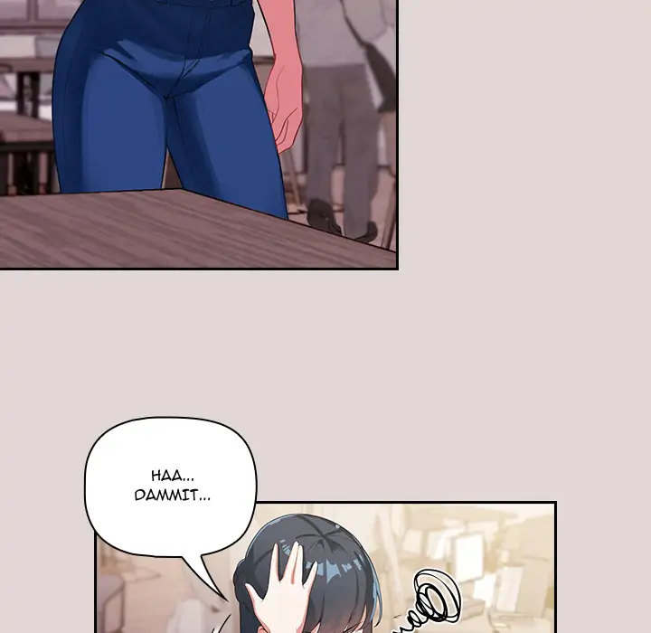 #Follow Me Chapter 2 Page 74