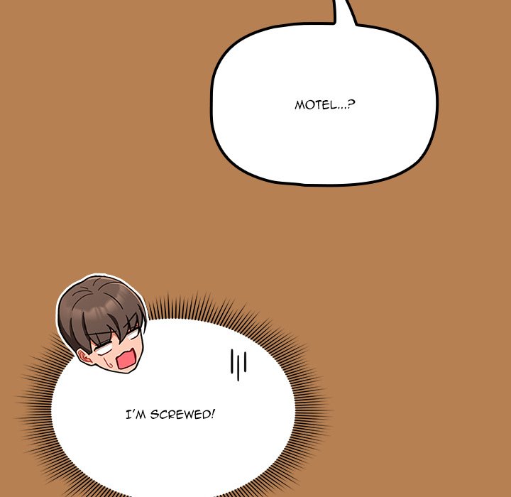 #Follow Me Chapter 20 Page 7