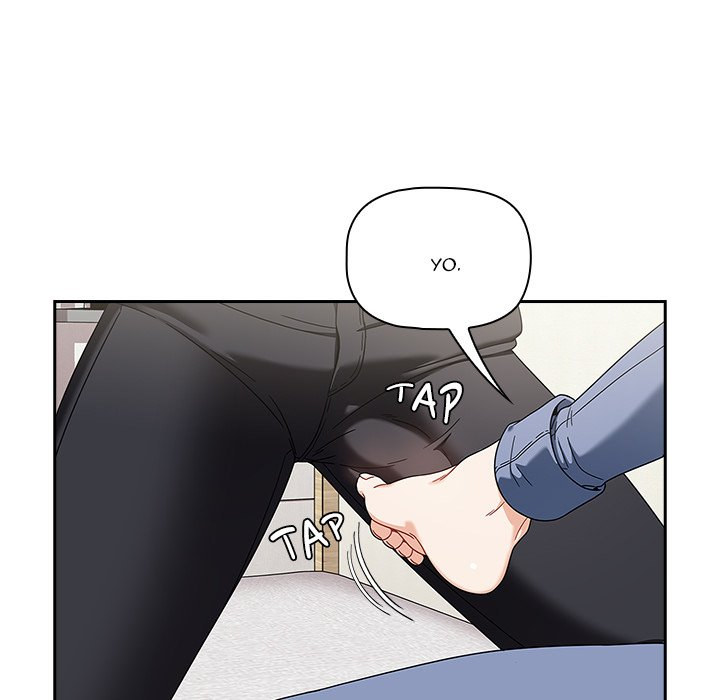 #Follow Me Chapter 21 Page 51