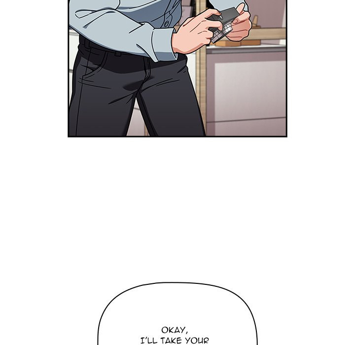 #Follow Me Chapter 21 Page 7