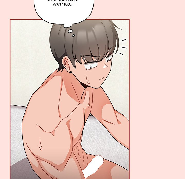 #Follow Me Chapter 22 Page 64
