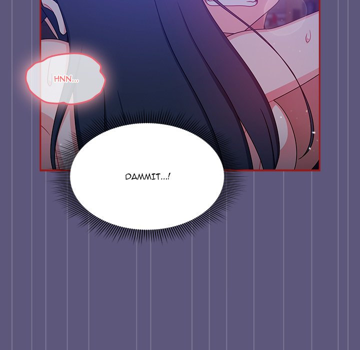 #Follow Me Chapter 23 Page 82