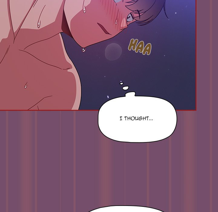 #Follow Me Chapter 24 Page 72