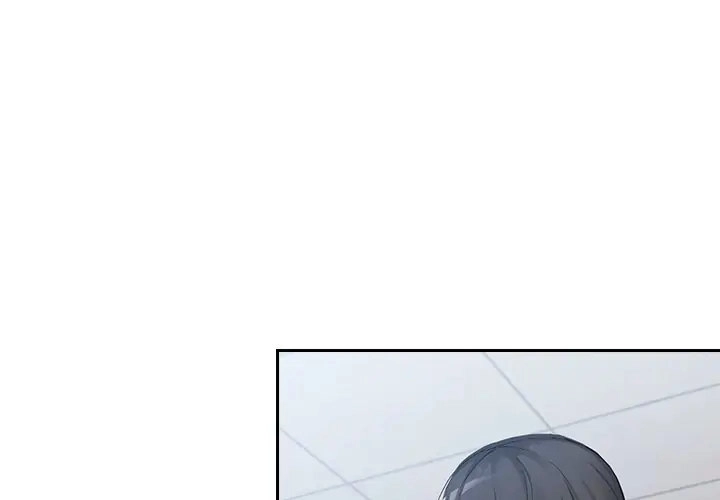 #Follow Me Chapter 3 Page 2