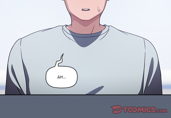 #Follow Me Chapter 42 Page 3
