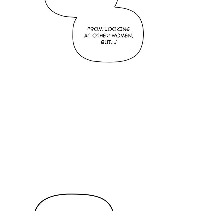 #Follow Me Chapter 42 Page 77